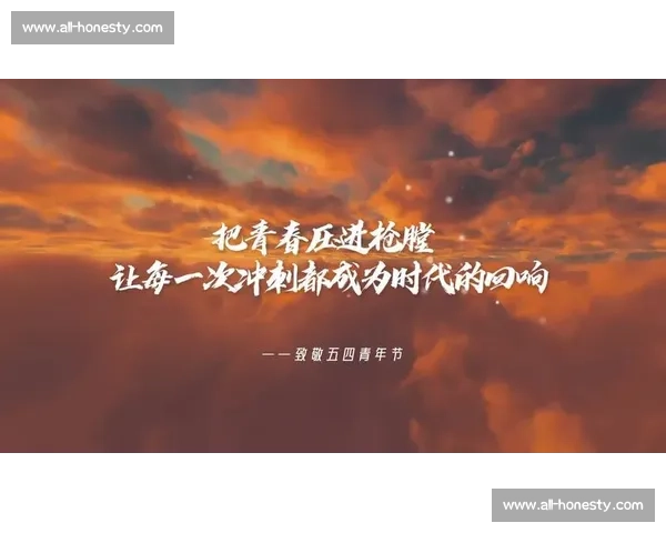 早报｜行则将至，做则必成：那些步履不停的追梦人